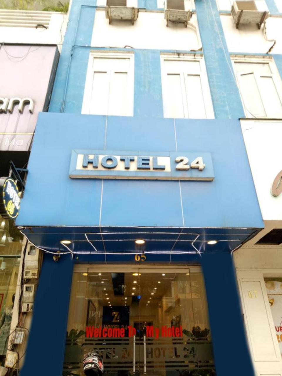 Hovi Kim Ma - My Hotel 24 Hà Nội Ngoại thất bức ảnh
